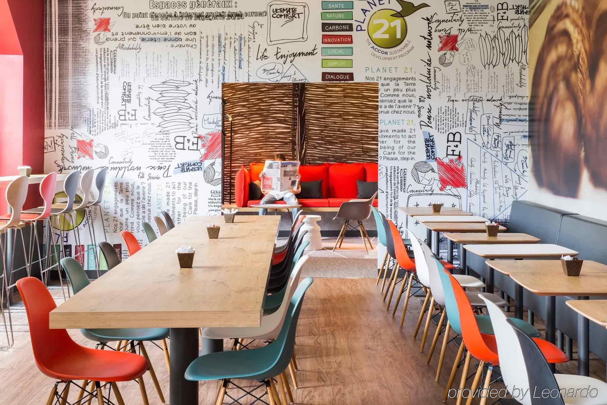 Ibis Nantes Centre Tour Bretagne Ξενοδοχείο Εξωτερικό φωτογραφία
